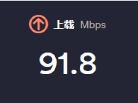 NordVPN中国最好用的十大VPN之一