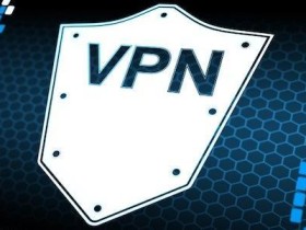 工信部否认要运营商禁止个人VPN业务:规范对象是无资质者