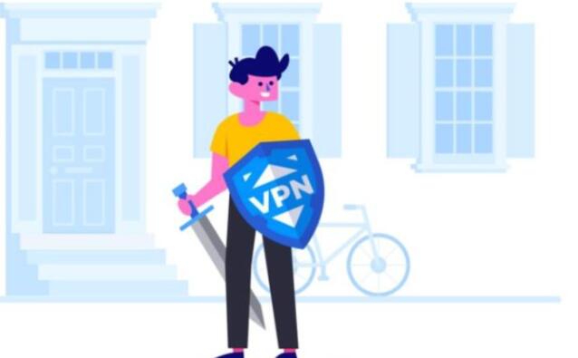 稳定安全可以用VPN值得付费购买吗